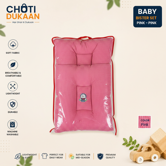 Baby Bister Pink