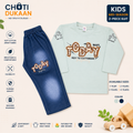 Kids Dry Fit T-Shirt & Denim Trouser Set | Mid-Season Boys Outfit | 1-4 Years